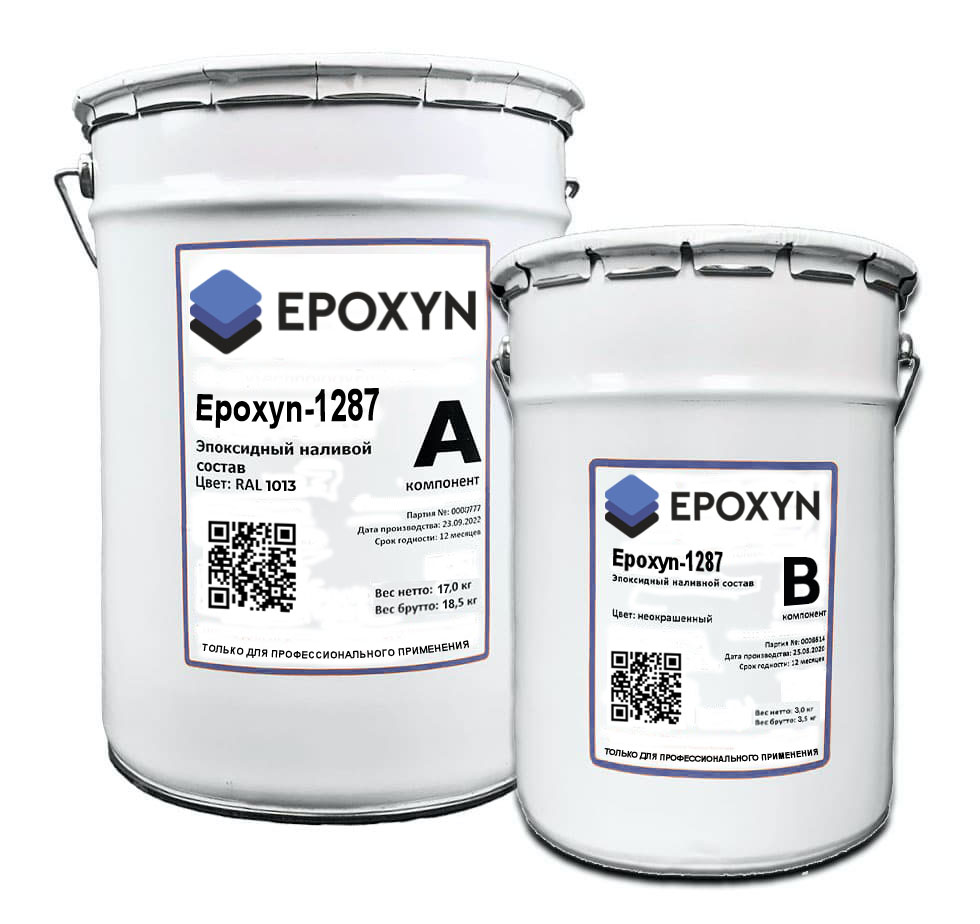 Эпоксидный наливной состав EPOXYN-1287