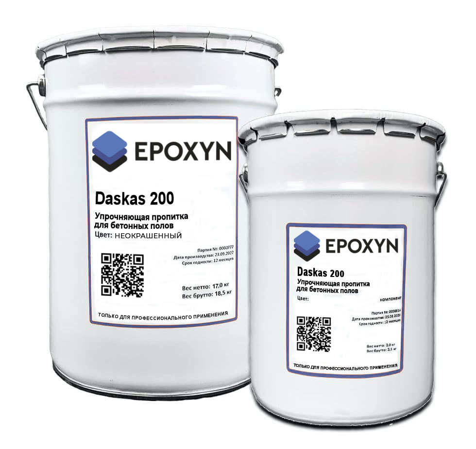 Упрочняющая пропитка для бетонных полов Daskas 200